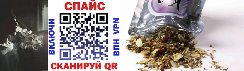 Купить закладки  Гаврилов Посад  БУТИРАТ BDO 
