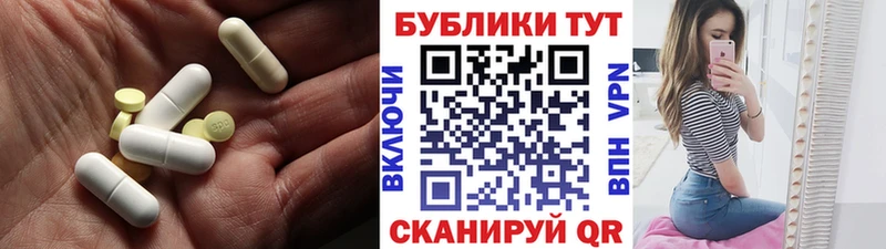 Купить  Гаврилов Посад  Экстази MDMA 