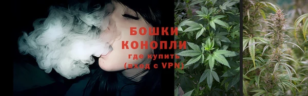 альфа пвп Зеленодольск
