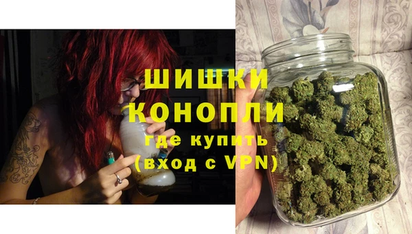 амфетамин Зерноград