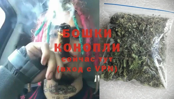 альфа пвп Зеленодольск
