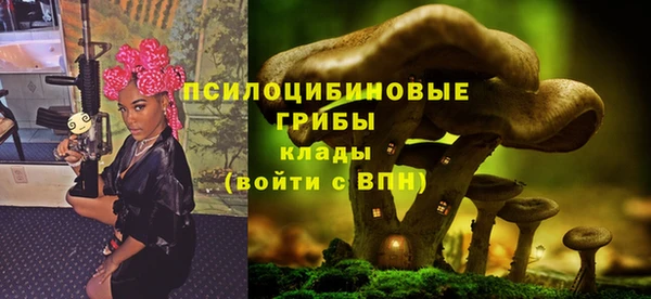 амфетамин Зерноград